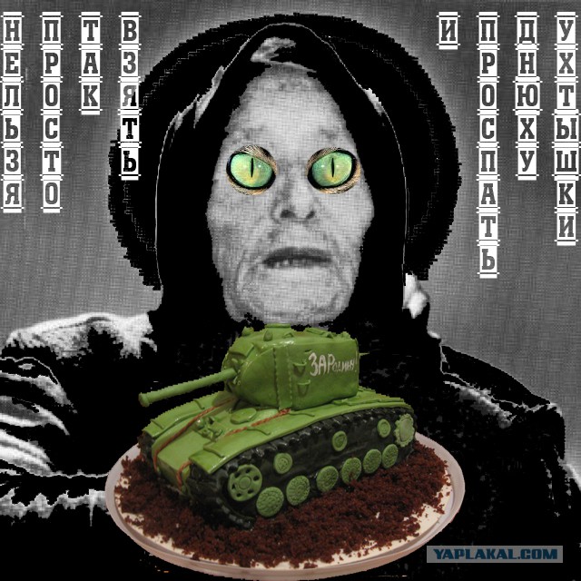 Wargaming 36