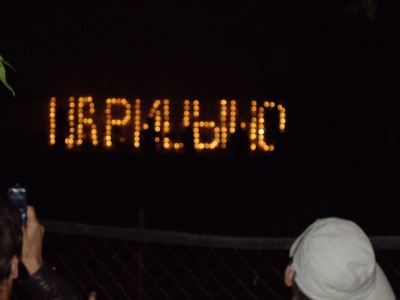 МОТОСПОРТ