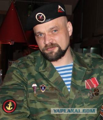 Смелые ЯПовцы.