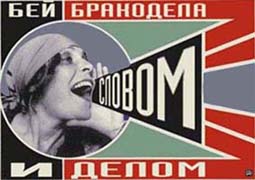 Это ж какой тиран все же был...