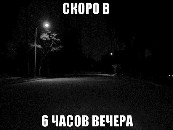 Всякое разное из интернета