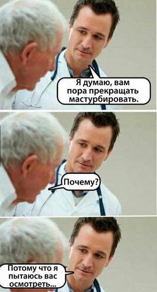 Картинки и приколы из сети, для поднятия настроения=)