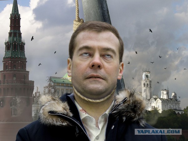 С Днём Рождения, Дмитрий Анатольевич!