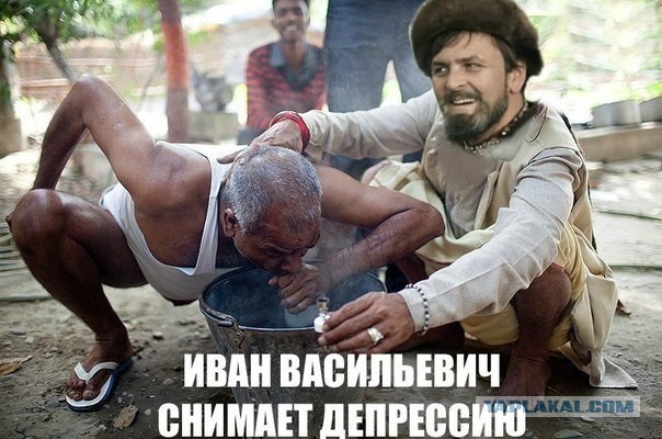 Наркоман, штоле? Тогда заходи