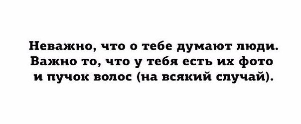 Упоротая пятиминутка