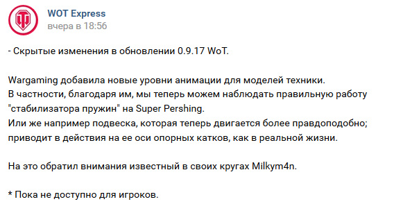 Wargaming 41