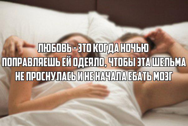 Картинки со смыслом и без - 3