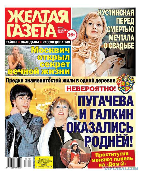 Водитель "порше" перекрыл проезд скорой с лежачим больным во дворе Петербурга