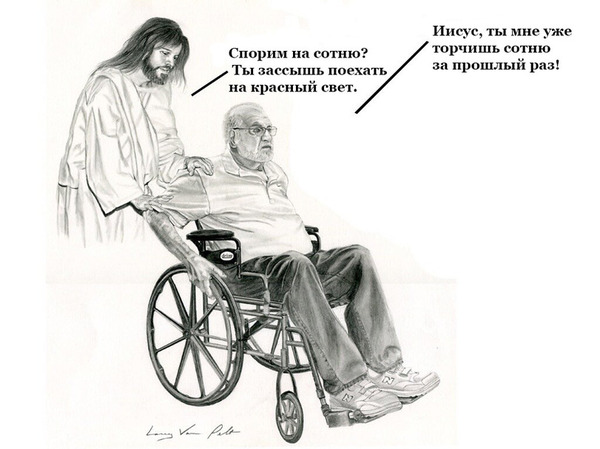 Картинки. Тупые. Очень. 18+
