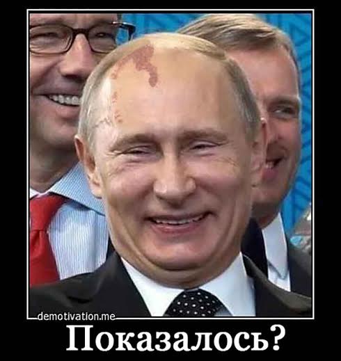 Путин назвал удар США по Сирии агрессией против суверенного государства