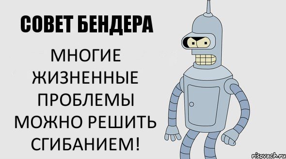 Станок для гибки профиля своими руками