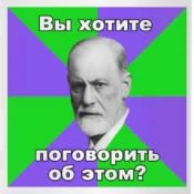 Смешных и грустных, умных и не очень картинок пост