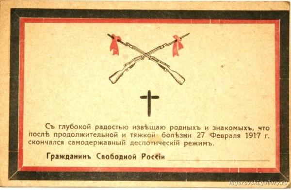 Поиграем в циферки?