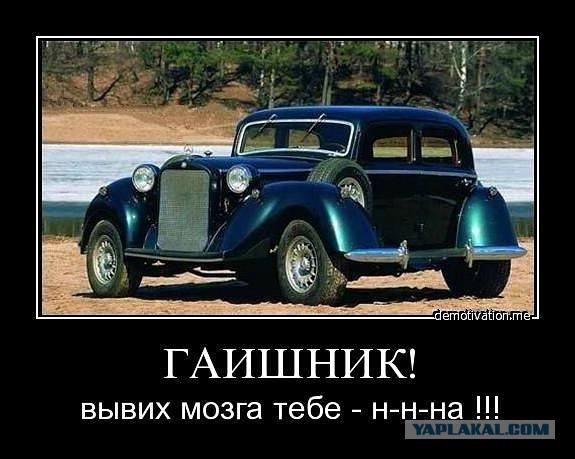 2 вопроса, правильно на которые ответит только шизофреник. Или гений