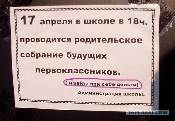 "Снежанна Денисовна"