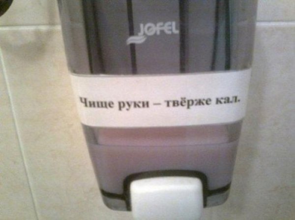 Картинки всякие для поднятия настроения!