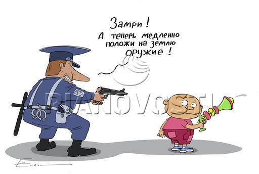 Страсти по мушкету