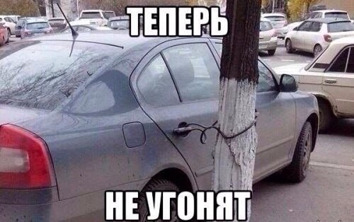 Всякая всячина