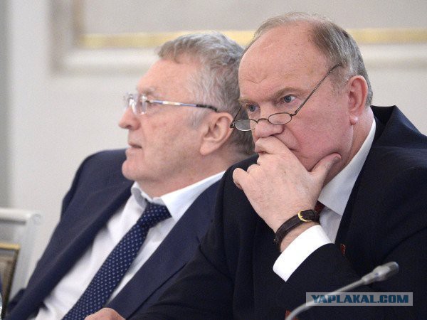 Зюганов заявил о выдвижении своей кандидатуры на пост президента России. Махнем?