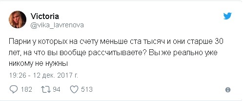 Чтобы не просто жить, а жить достойно, нужно всего лишь 40 тысяч