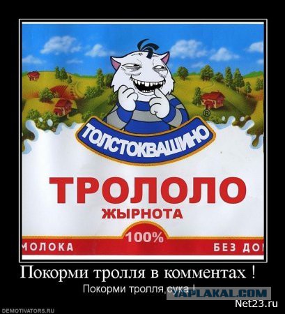 Это гениально!