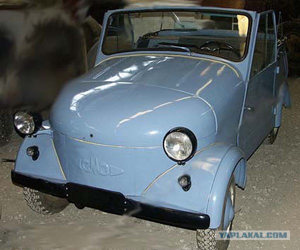 Авто из кино
