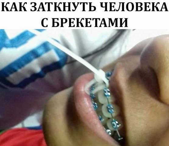 Итоги проверки пользователей