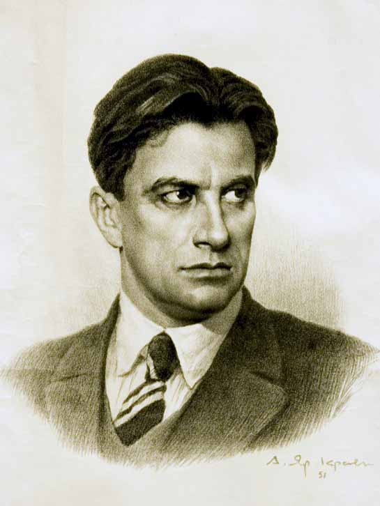 Итоги проверки пользователей
