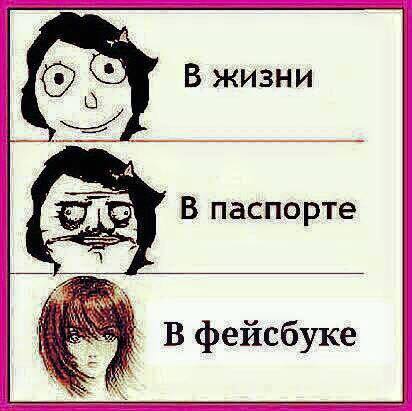 Развиваешься себе, тут опа-на и деградация пришла!