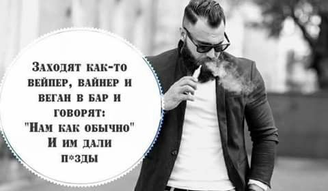 Человек разумный. Но это не точно