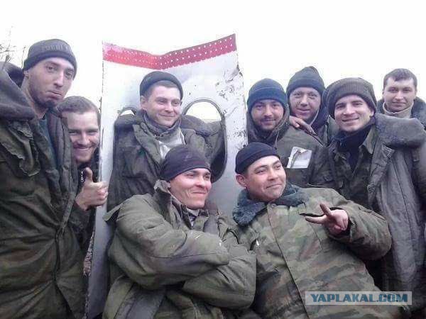 Брифинг Следственной группы в Гааге. Сбивший МН17 "Бук" принадлежал России, заявили международные следователи