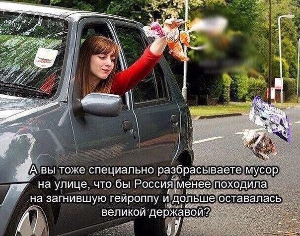Немного картинок в эту субботу
