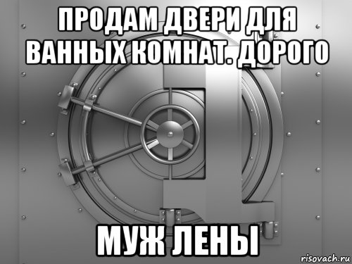 Застала мужа за дрочкой
