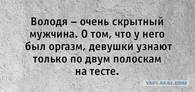 Мрачноватый юмор
