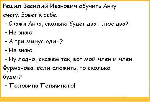 Еще немного картинок разных из интернета