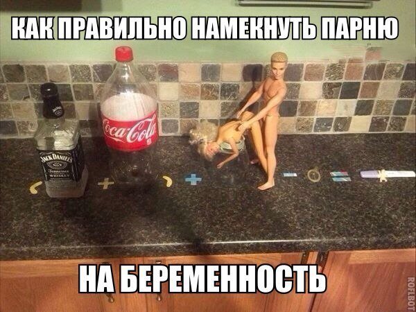 Картинки разные нужны, картинки всякие важны