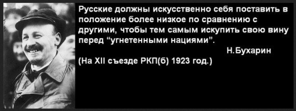 Скандал в Якутске. Якутские родители не пускают русских детей в новую школу!
