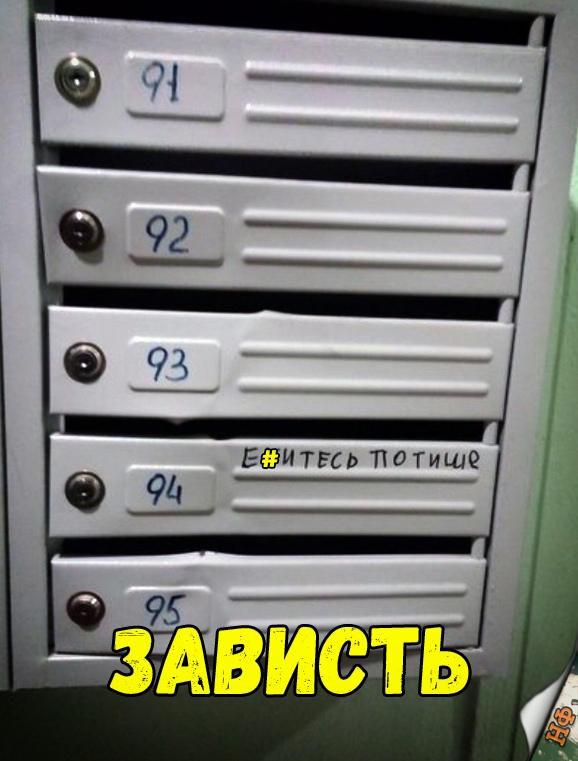 Прикольные картинки абавсём