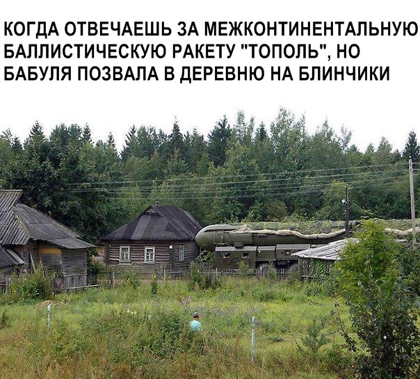 Немного картинок для настроения