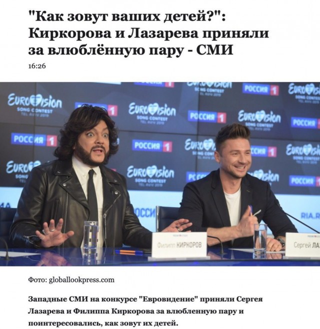 Одиночество в сети
