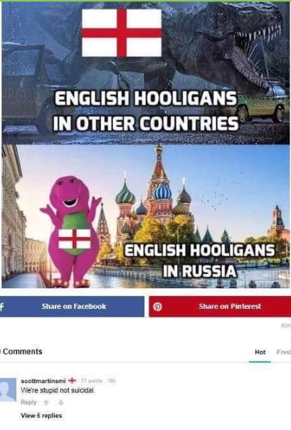 Свой среди чужих