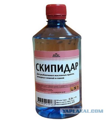 Просто масло  - проблема решена