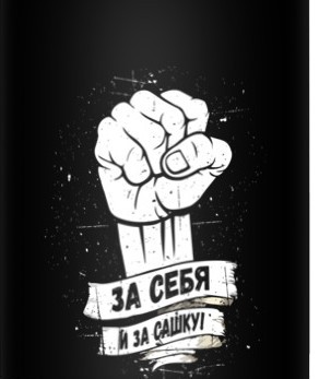 В Москве избили директора Фонда кино