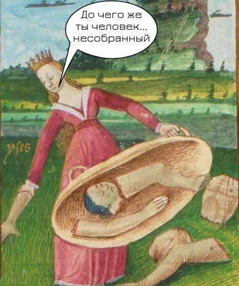 Картинки с надписями и анекдоты