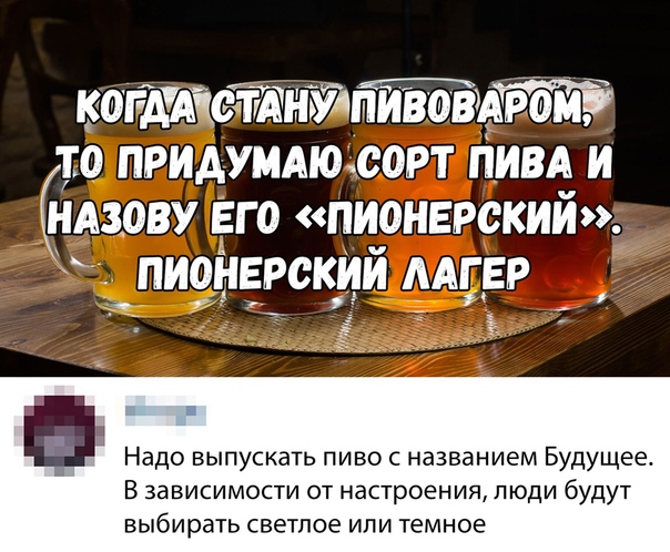 Разные и без темы