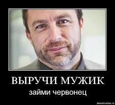 Когда увидел красивую девушку