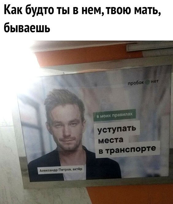 Пара-пара-пам! Фьють. Картинки с надписями 24.02.20