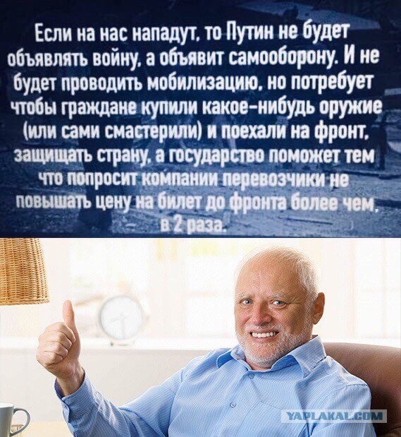 "А теперь жёстко": Реаниматолог не стал щадить пациентов, оперштаб вступился за скорую помощь