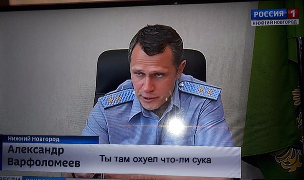 Бредзона 07.07.2020