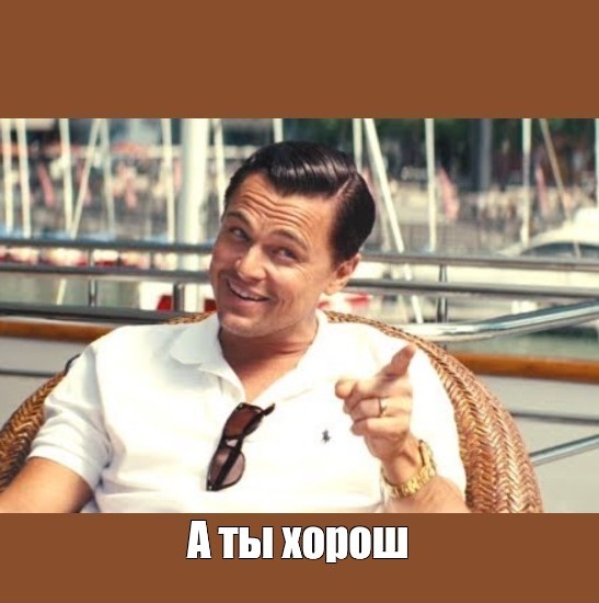 РФПЛ, послекарантинный